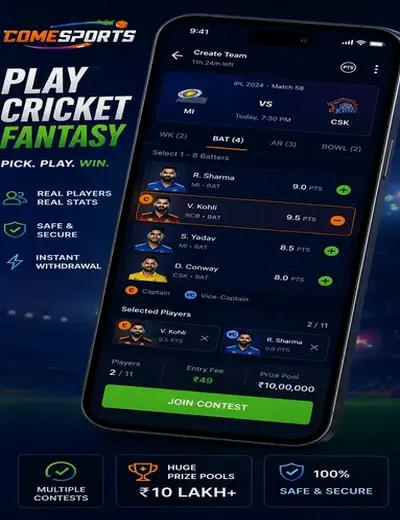 79xapp (79 xapp) fantasy cricket & matchday visual 2